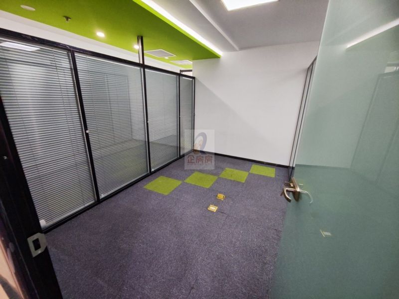 搜宝商务中心（搜宝国际中心）