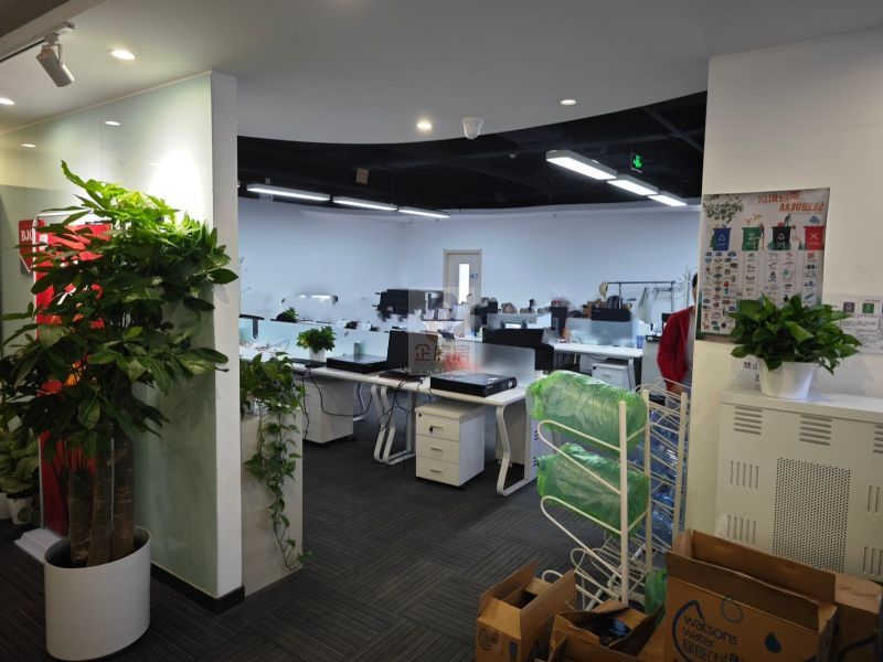 左岸工社（中关村图书大厦）