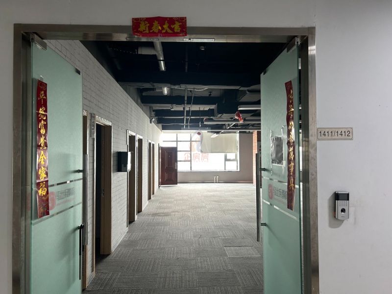 左岸工社（中关村图书大厦）