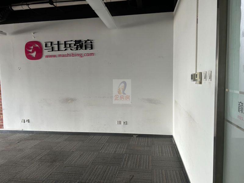 左岸工社（中关村图书大厦）