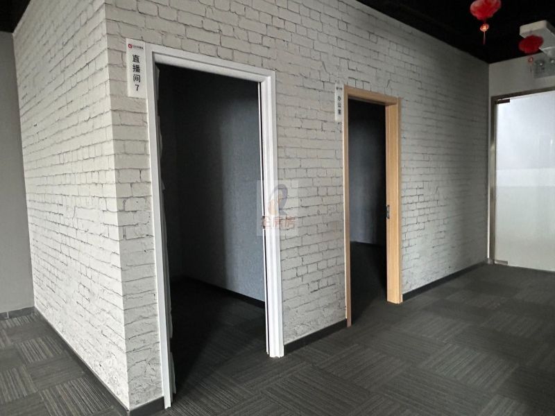 左岸工社（中关村图书大厦）