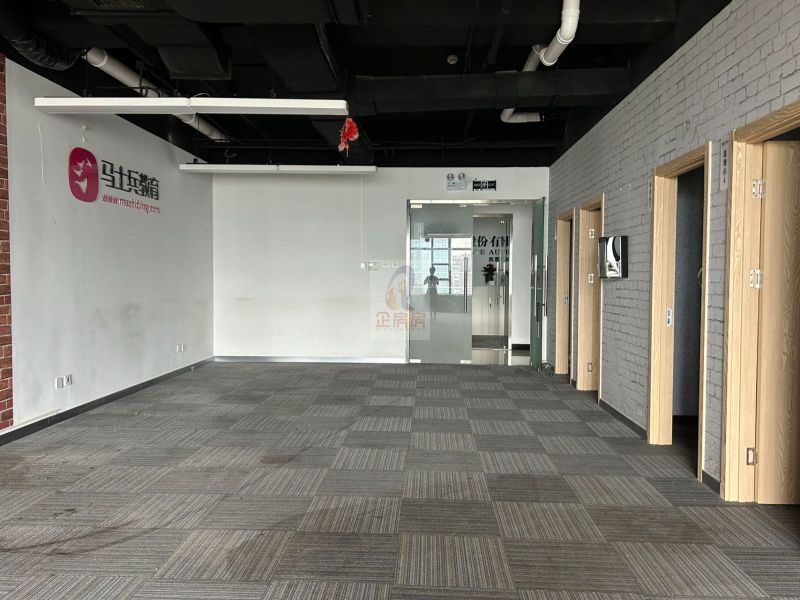 左岸工社（中关村图书大厦）