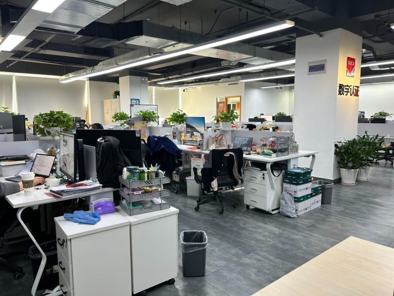 左岸工社（中关村图书大厦）