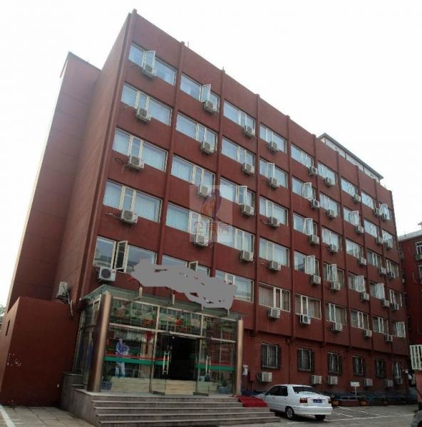 王府井大街20号