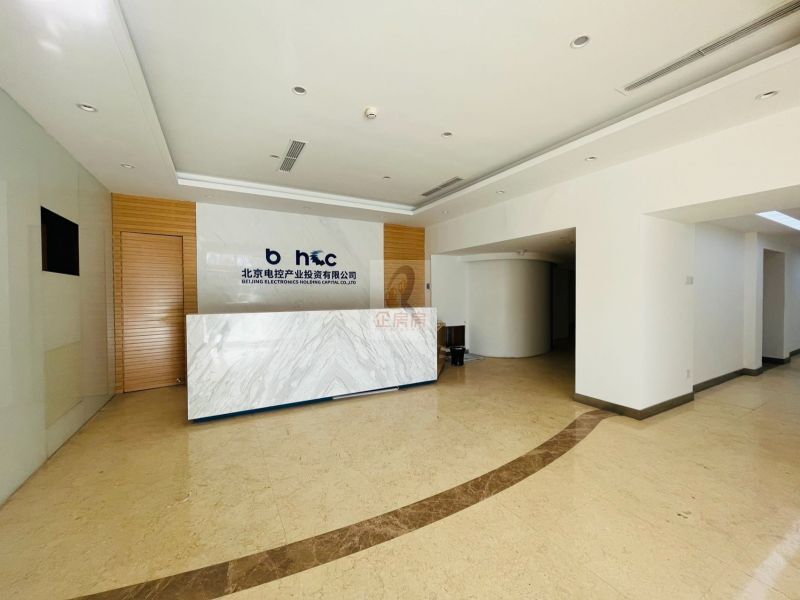 三里屯独栋（飞宇园区）