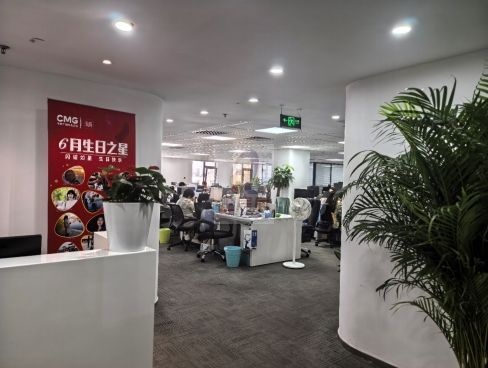 乐凯大厦