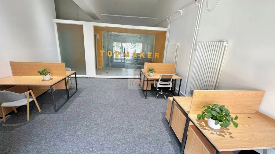 纪家庙双创产业园