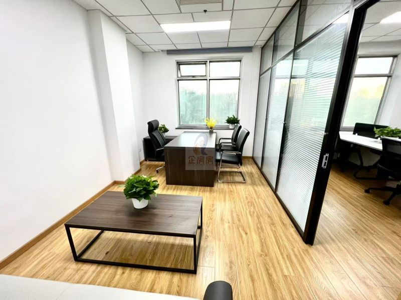 新恒基国际大厦