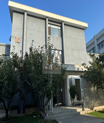 西什库31号园区