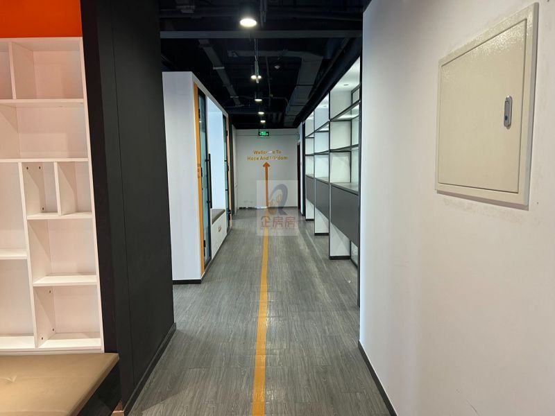 中水电国际大厦（中水电大厦）