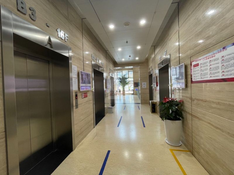 中水电国际大厦（中水电大厦）