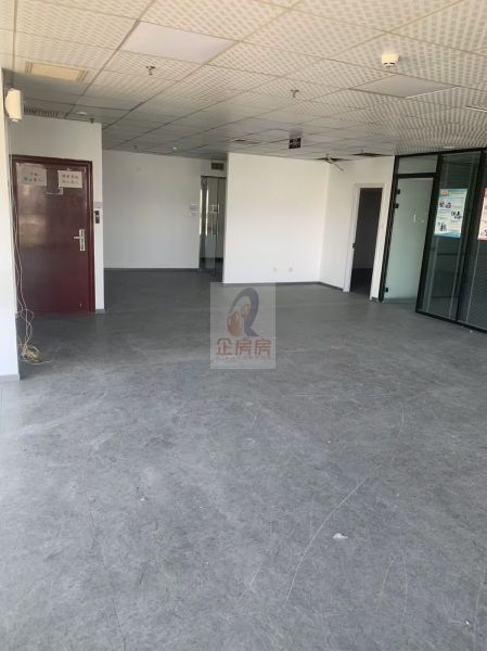 北京MOHO（中安盛业大厦）