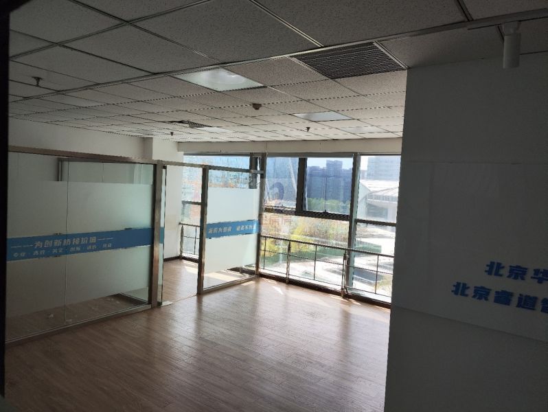 中关村E世界财富中心