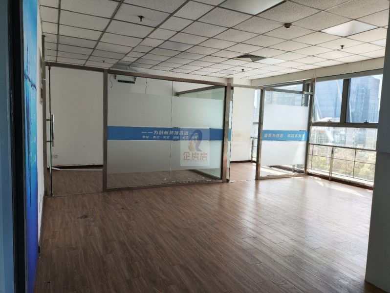 中关村E世界财富中心