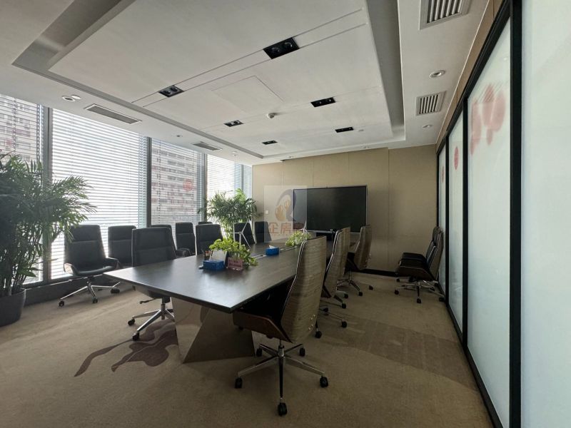 中邮保险玖安广场（原中粮置地广场）