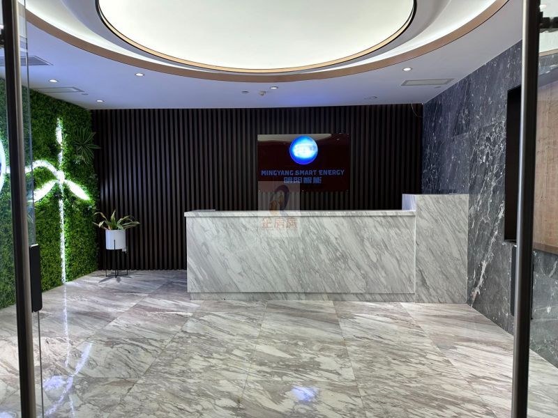 中邮保险玖安广场（原中粮置地广场）