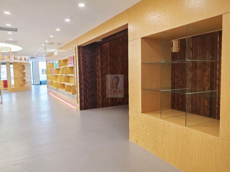 天鼎218文创金融园