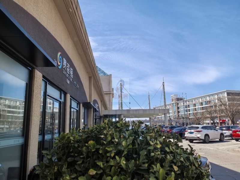 天鼎218文创金融园