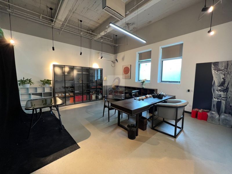 DREAM2049国际文创产业园