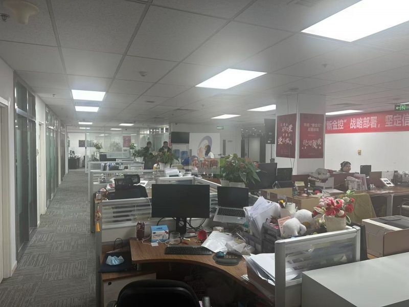 金运大厦