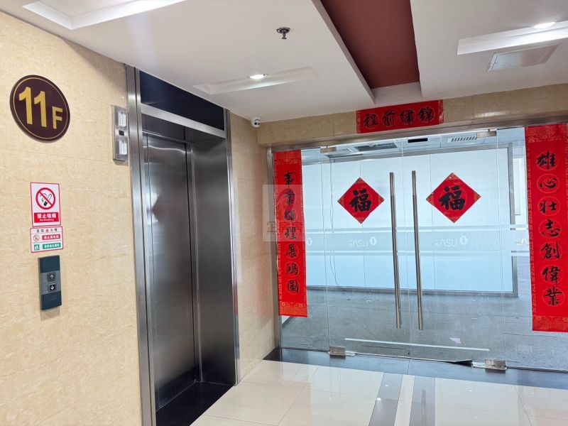 北京学创大厦（京师科技大厦）