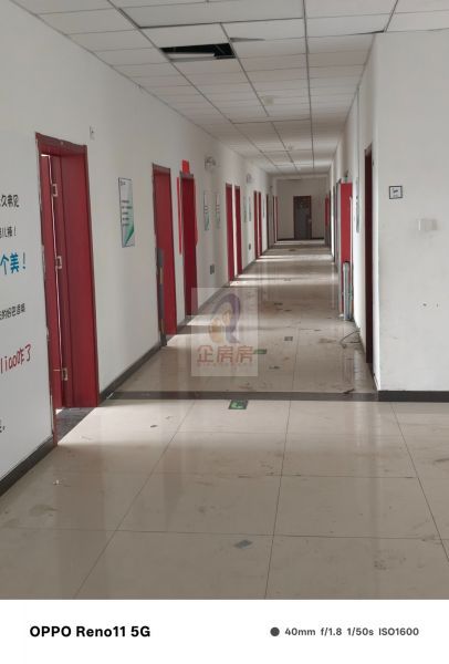 北京华旭文文化有限公司