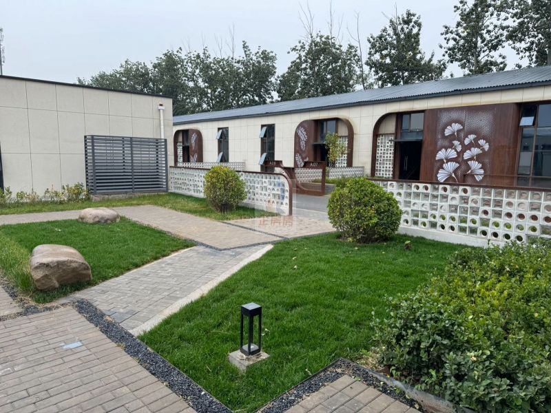 影梦空间文创产业园