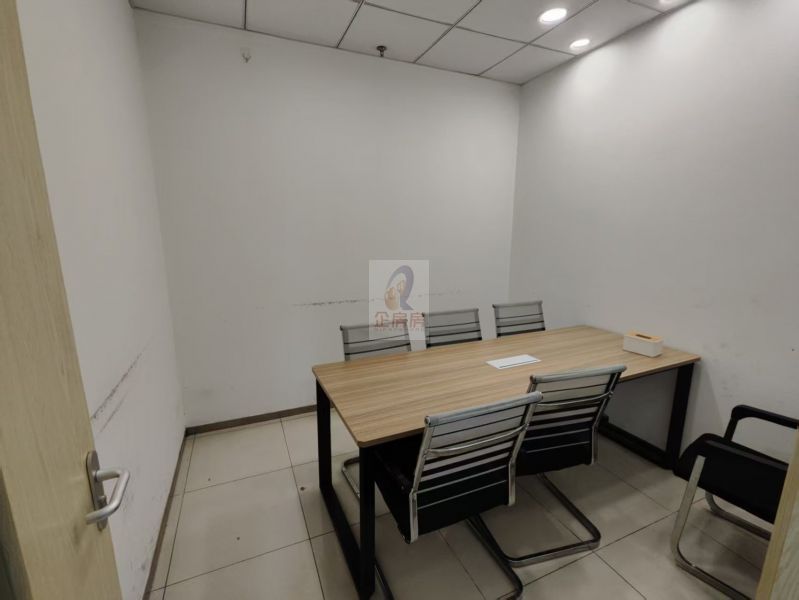 中环国投大厦（中银利华大厦）