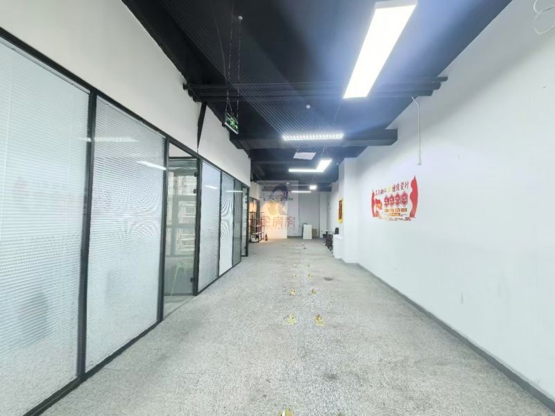 和平里生活广场