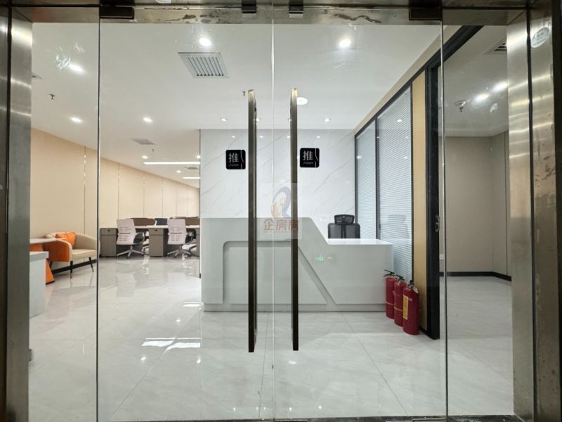 SOHO现代城（B座C座）