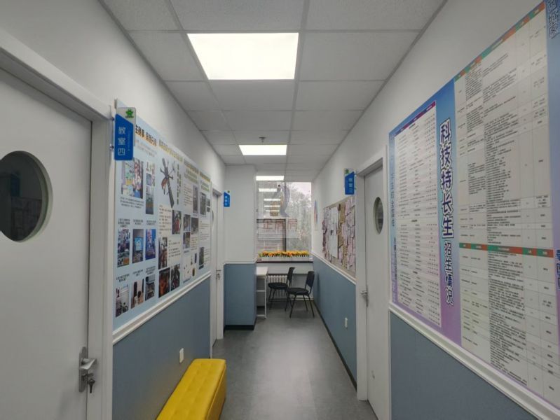 中环国投大厦（中银利华大厦）