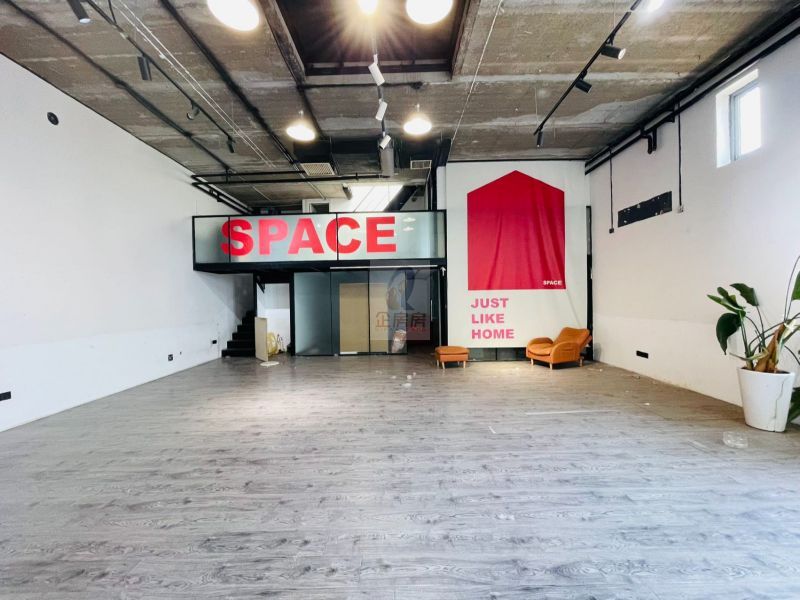 草场地甲第文化产业园 