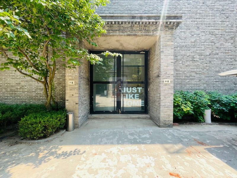 草场地甲第文化产业园 