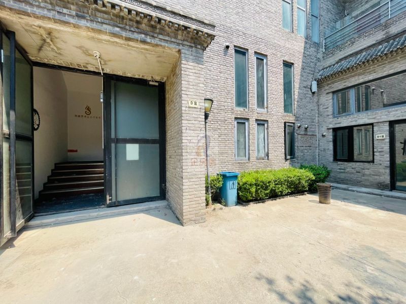 草场地甲第文化产业园 