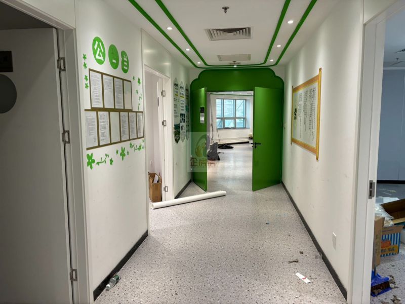 凯景铭座写字楼