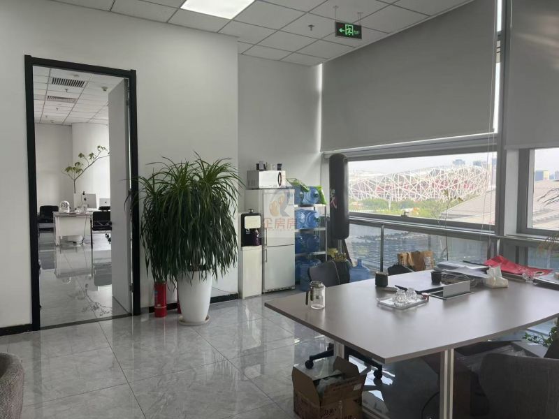 北京国家会议中心写字楼