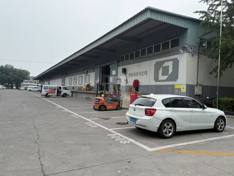 北京翔远通储运有限公司