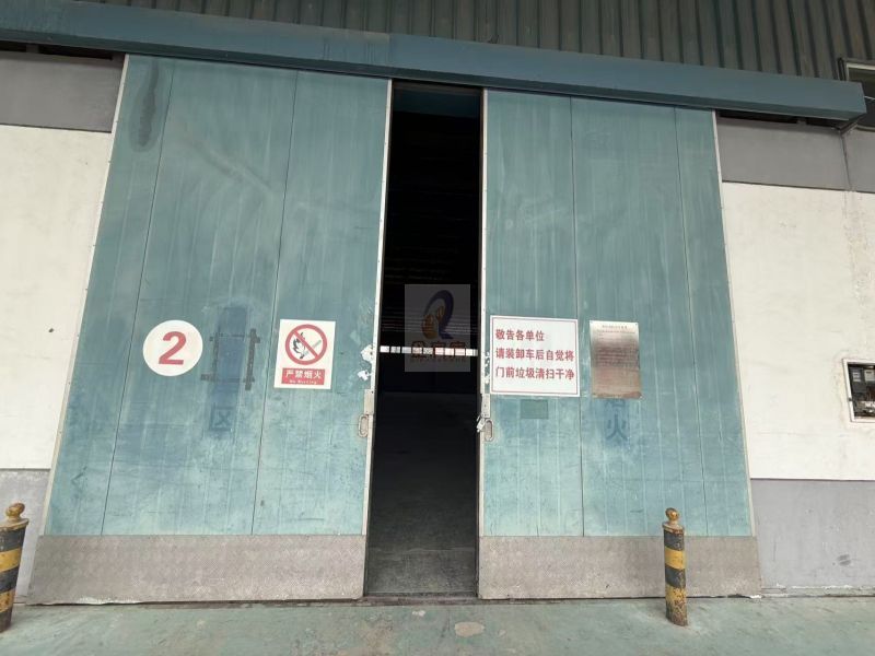 北京翔远通储运有限公司