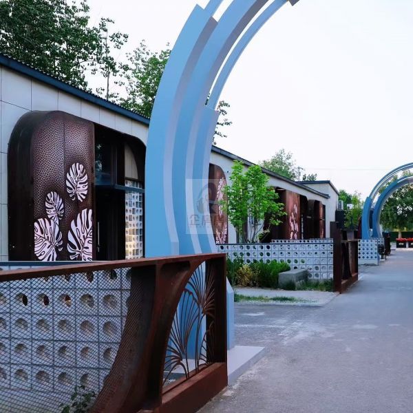 影梦空间文创产业园