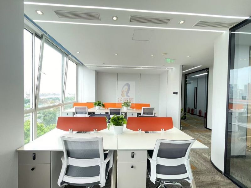 建外SOHO（A座B座写字楼）