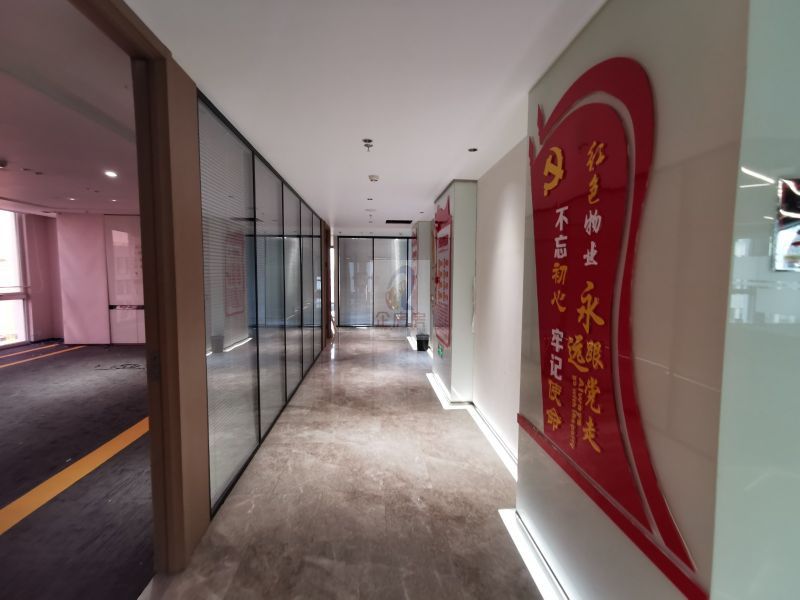 北京国际大厦（北京国际中心）