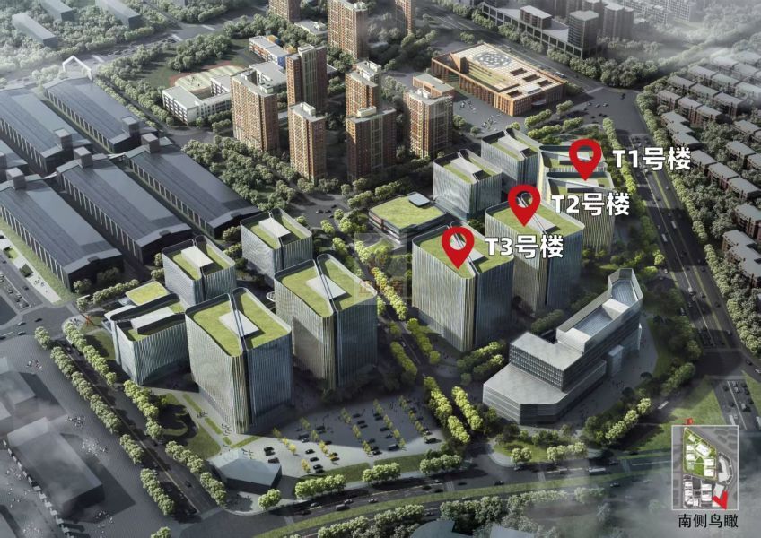 西三旗金隅科技园 金隅智荟中心