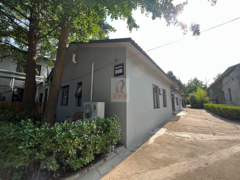 DREAM2049国际文创产业园