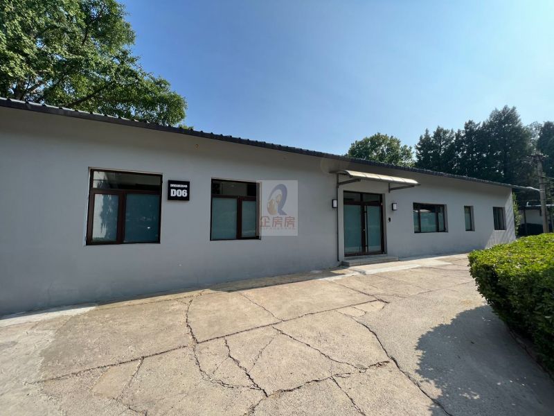 DREAM2049国际文创产业园