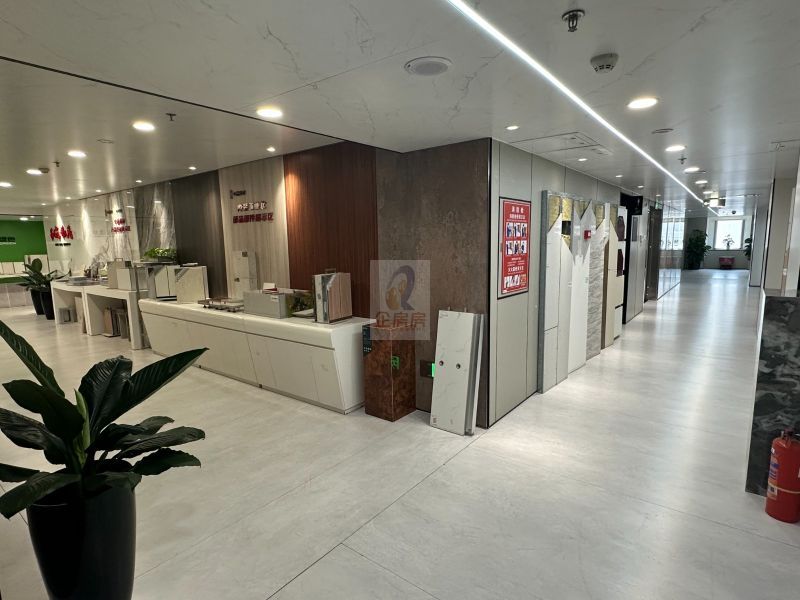 中关村知识产权大厦