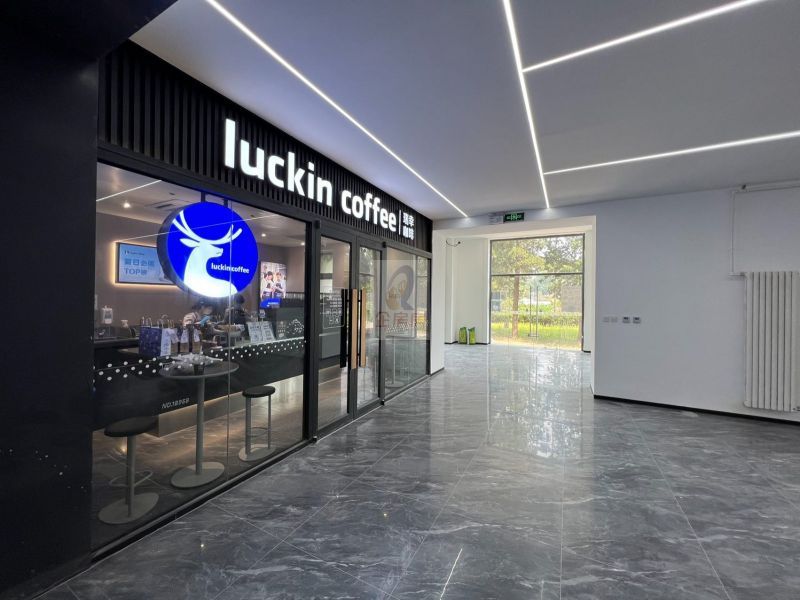 DREAM2049国际文创产业园