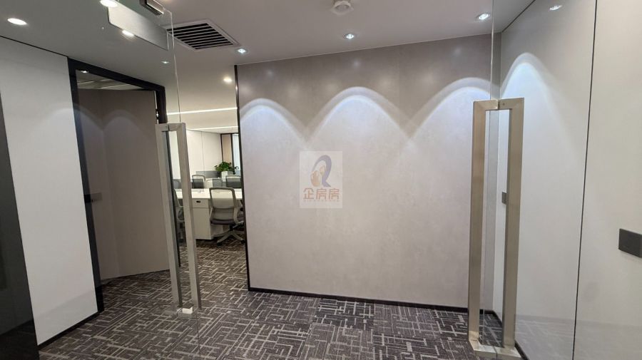 中科大厦（中关村）