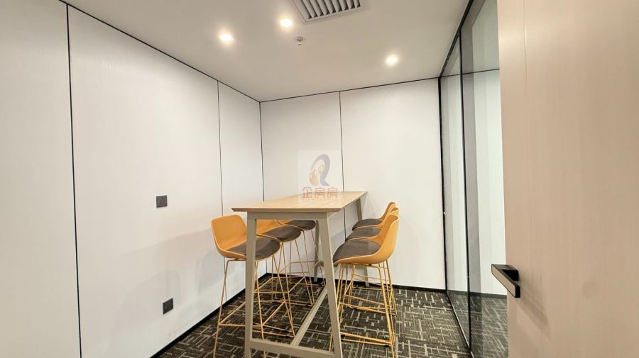 中科大厦（中关村）