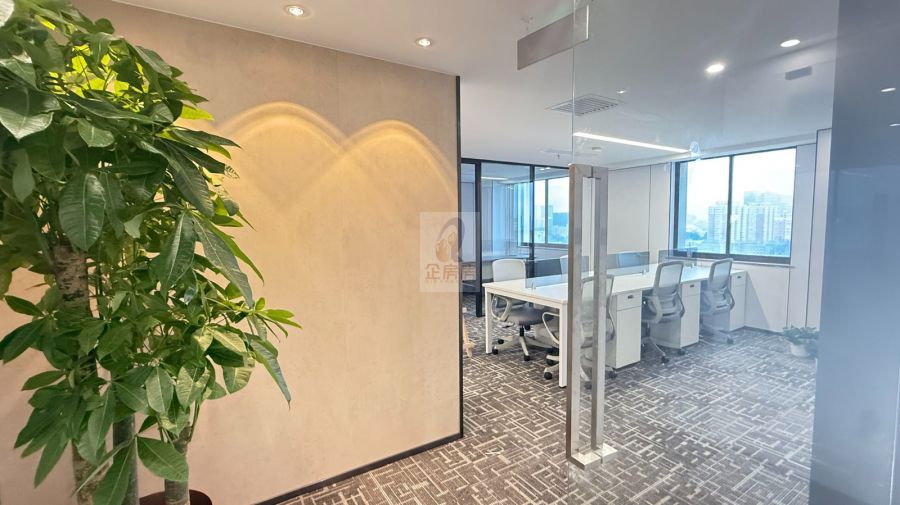 中科大厦（中关村）