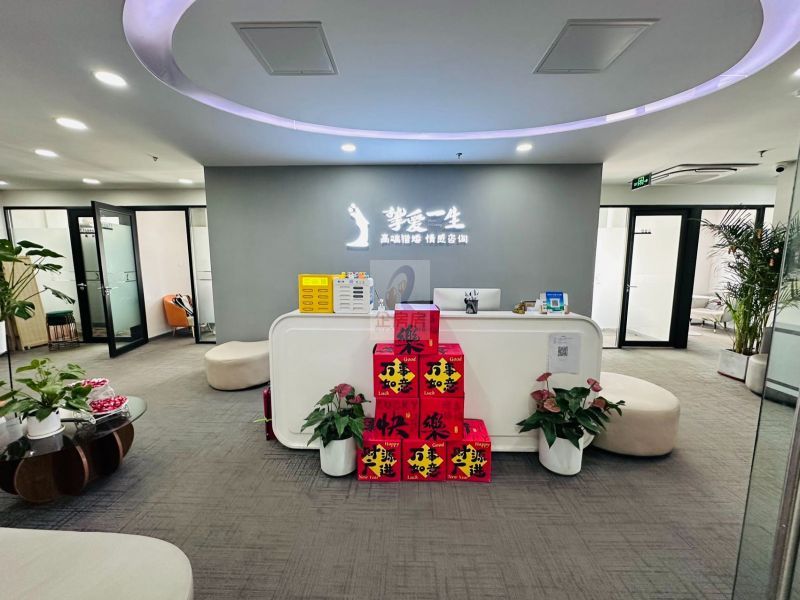 建外SOHO（A座B座写字楼）